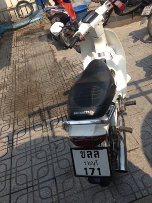 Honda Dream คุรุสภา สีขาวเดิมครับ ทะเบียนเต็มโอน!!!!!