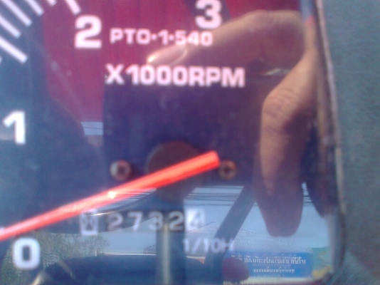 ขายด่วน!..รถไถ KUBOTA 3408 รถสวย ทรงดี มีทะเบียน.