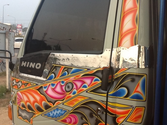 ขายหกล้อFCดั้ม 120 เครื่อง wo4d. รถสวยพร้อมใช้