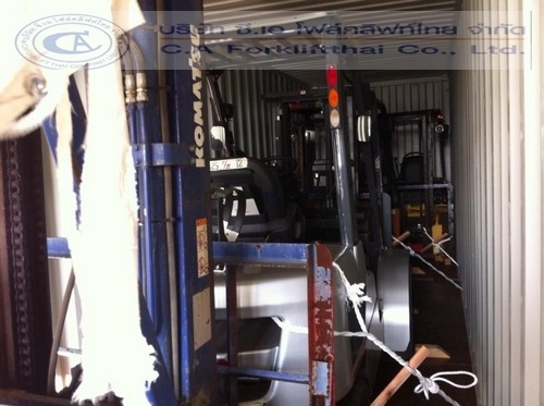 บริษัท ซี.เอ โฟล์คลิฟท์ไทย จำกัด