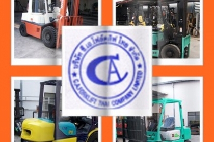 บริษัท ซี.เอ โฟล์คลิฟท์ไทย จำกัด