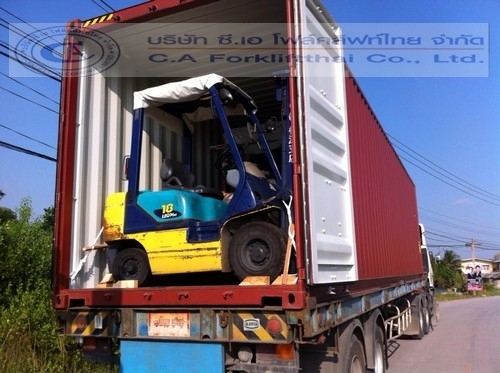บริษัท ซี.เอ โฟล์คลิฟท์ไทย จำกัด