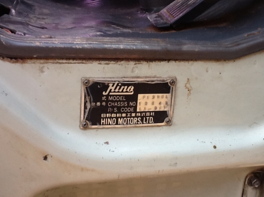 ขายหกล้อFB น้ำมัน 120 เครื่อง WO4D. รถปี38. กระจกไฟฟ้ารถสวยเดิมๆเลย