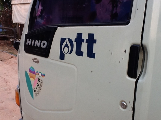 ขายหกล้อFB น้ำมัน 120 เครื่อง WO4D. รถปี38. กระจกไฟฟ้ารถสวยเดิมๆเลย