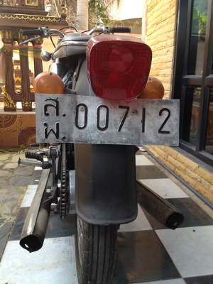 ขายด่วนsuzuki k-125 m1 มีเล่มพร้อมโอน ขายด่วนsuzuki k-125 m1 มีเล่มพร้อมโอน