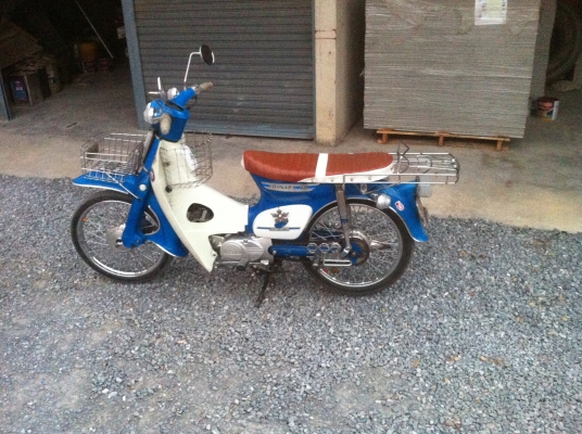 ขายc70   สุพรรณ , กาญจนบุรี