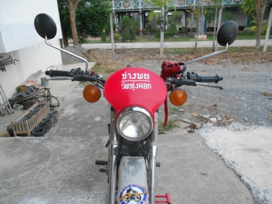 ขาย YAMAHA DT125 โช๊คคู่ สีแดง 55,000.- ทะเบียนแท้ๆๆๆๆ