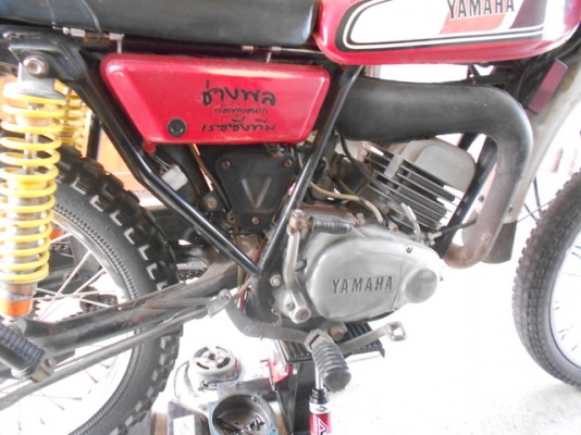 ขาย YAMAHA DT125 โช๊คคู่ สีแดง 55,000.- ทะเบียนแท้ๆๆๆๆ