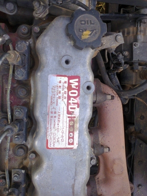 ขายดั้มเกษตร FB2WG 120แรง รถห้างแท้