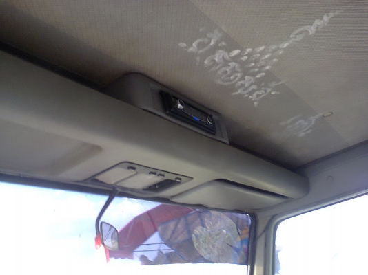 ขายดั้มเกษตร FB2WG 120แรง รถห้างแท้