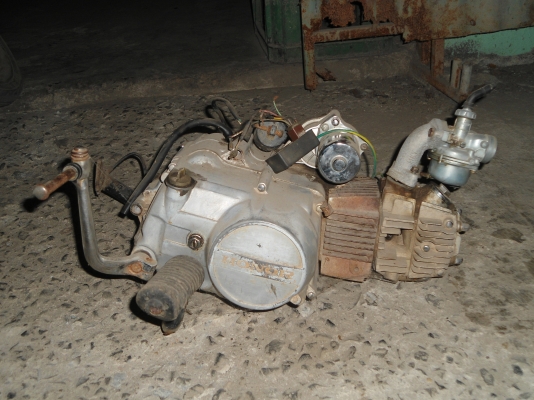 ขายเครื่องดรีม สตาร์ทมือ ราคา 5,500