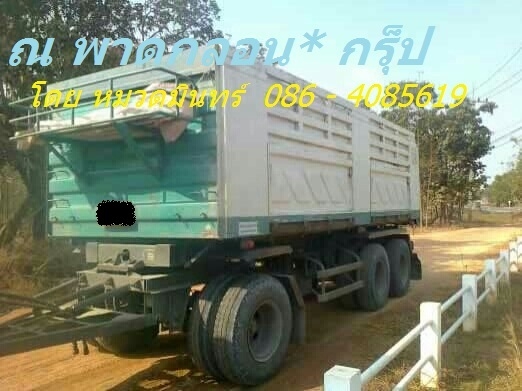 isuzu 360 ขายแยก มี 4 พ่วง ปี 52  ดั้มพ์ เนียม หาง 3เพลา  3.8 ล้าน ต่อรองได้ // หมวดมินทร์ 086-4085619