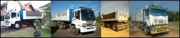 Decga 270 ปี 47 พ่วง ดั้มพ์สามมิตร หาง 3 เพลา ยัด ที่ หมวดมินทร์ 086-4085619