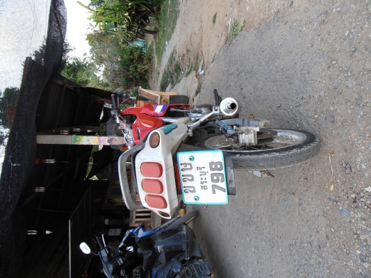 ขาย Serpico SS150 เครื่องเดิมๆสวยๆแรงๆวิ่ง220สบายๆ