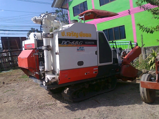 ขายด่วน!..รถเกี่ยวข้าว KUBOTA DC68 G สภาพสวยเอี่ยม แน่น แรง  ใหม่เอี่ยมมาทั้งคัน มีทะเบียนครบ พร้อมใช้งานสุดๆ.