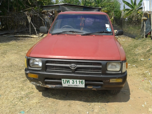 ขายไมตี้ X พร้อมใช้