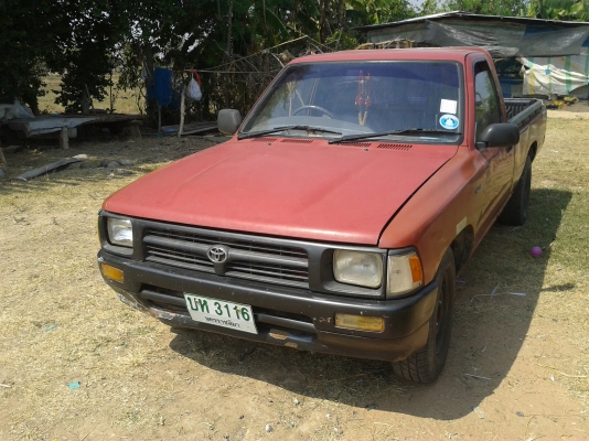 ขายไมตี้ X พร้อมใช้