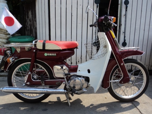 ขายyamaha y80 ใหม่ๆครับ