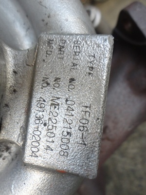 เทอร์โบ TF06-1