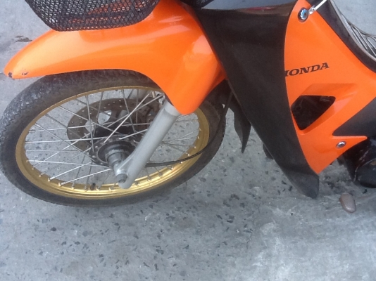 ขาย wave 100s Ubox ราคา 19500 ขาย wave 100s Ubox ราคา 19500