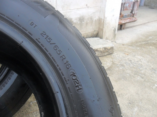 ยาง 215/65R16