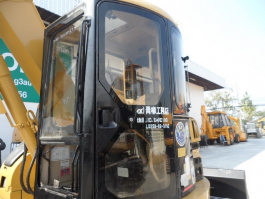 ขายรถนอกนำเข้า Cat 308BSR