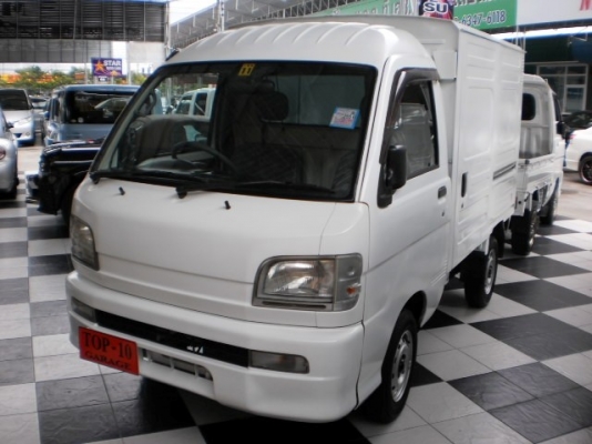 DAIHUTSU HIJAT S200V