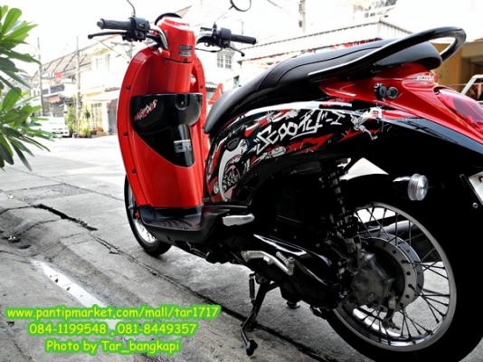 (ขายแล้ว)รถสวยๆ ขายถูกๆ Scoopy i วิ่ง 6,000 โล สี ดำ-แดง ( โอนให้ฟรีๆ ) (ขายแล้ว)รถสวยๆ ขายถูกๆ Scoopy i วิ่ง 6,000 โล สี ดำ-แดง ( โอนให้ฟรีๆ )