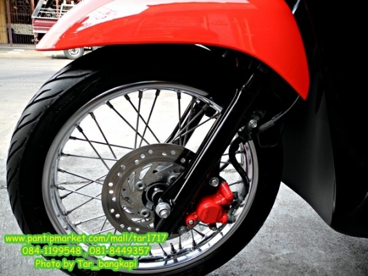 (ขายแล้ว)รถสวยๆ ขายถูกๆ Scoopy i วิ่ง 6,000 โล สี ดำ-แดง ( โอนให้ฟรีๆ ) (ขายแล้ว)รถสวยๆ ขายถูกๆ Scoopy i วิ่ง 6,000 โล สี ดำ-แดง ( โอนให้ฟรีๆ )