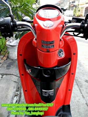 (ขายแล้ว)รถสวยๆ ขายถูกๆ Scoopy i วิ่ง 6,000 โล สี ดำ-แดง ( โอนให้ฟรีๆ )