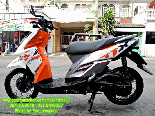 เท่..ขั้น..เทพ กับ YAMAHA TTX วิ่ง 6,000 โล สี ขาว-ส้ม ( โอนให้ฟรีๆ ) เท่..ขั้น..เทพ กับ YAMAHA TTX วิ่ง 6,000 โล สี ขาว-ส้ม ( โอนให้ฟรีๆ )