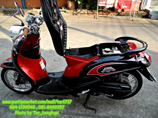 สวยสุด คุ้มค่าที่สุด YAMAHA FINO ลาย Classic รุ่น TOP ราคา 25,500 บาท สวยสุด คุ้มค่าที่สุด YAMAHA FINO ลาย Classic รุ่น TOP ราคา 25,500 บาท