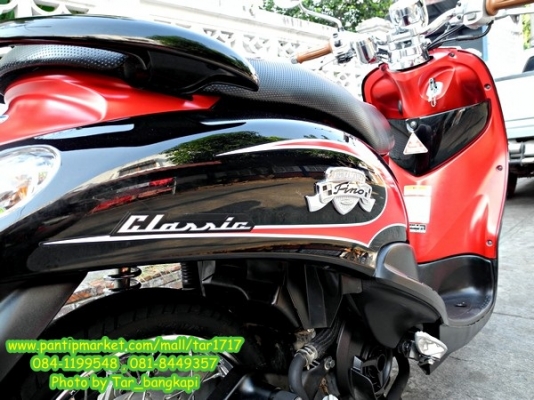 สวยสุด คุ้มค่าที่สุด YAMAHA FINO ลาย Classic รุ่น TOP ราคา 25,500 บาท สวยสุด คุ้มค่าที่สุด YAMAHA FINO ลาย Classic รุ่น TOP ราคา 25,500 บาท