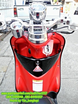 สวยสุด  คุ้มค่าที่สุด YAMAHA FINO  ลาย Classic รุ่น TOP ราคา 25,500 บาท