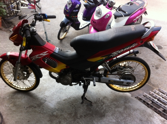 ขายแล้วคับ