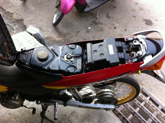 ขายแล้วคับ