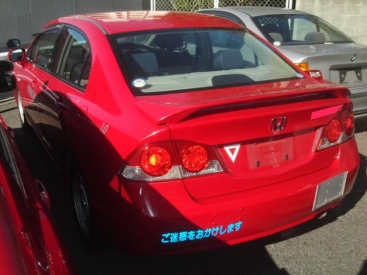 ขายหัวตัดและอะไหล่ HONDA CIVIC FD1 เครื่องยนต์แท้ R18A เกียร์ MT พาร์ทแท้นำเข้าจากญี่ปุ่น!!!!ขอบคุณมากครับพี่ วิศิทธิ์ จ. มุกดาหาร ขายหัวตัดและอะไหล่ HONDA CIVIC FD1 เครื่องยนต์แท้ R18A เกียร์ MT พาร์ทแท้นำเข้าจากญี่ปุ่น!!!!ขอบคุณมากครับพี่ วิศิทธิ์ จ. มุกดาหาร