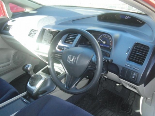 ขายหัวตัดและอะไหล่ HONDA CIVIC FD1 เครื่องยนต์แท้ R18A เกียร์ MT พาร์ทแท้นำเข้าจากญี่ปุ่น!!!!ขอบคุณมากครับพี่ วิศิทธิ์ จ. มุกดาหาร ขายหัวตัดและอะไหล่ HONDA CIVIC FD1 เครื่องยนต์แท้ R18A เกียร์ MT พาร์ทแท้นำเข้าจากญี่ปุ่น!!!!ขอบคุณมากครับพี่ วิศิทธิ์ จ. มุกดาหาร