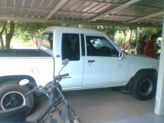 ขายด่วน