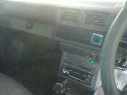 ขายด่วน