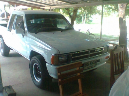 ขายด่วน