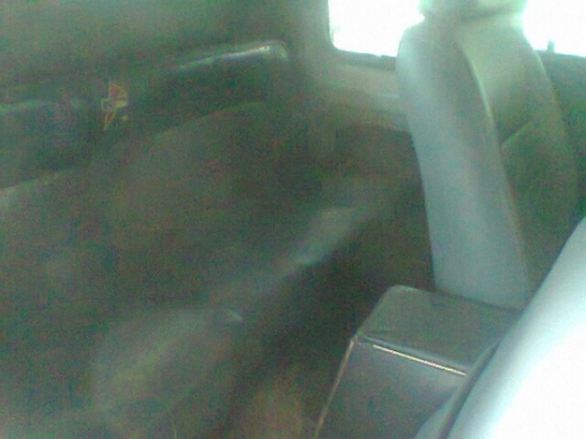 ขายด่วน