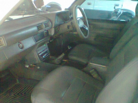 ขายด่วน