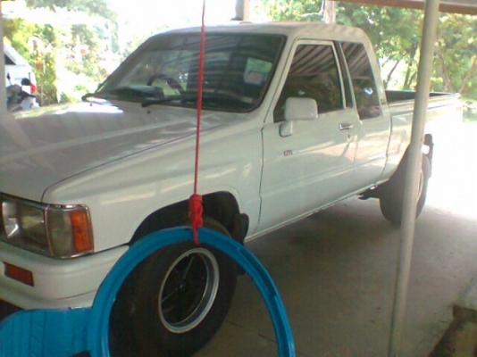 ขายด่วน