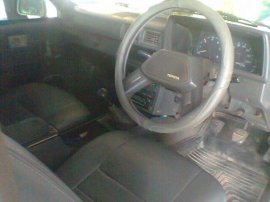 ขายด่วน