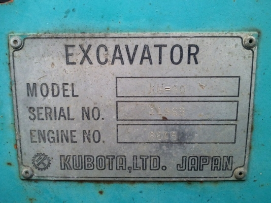 kubota kh60 japan (ตามสภาพ) kubota kh60 japan (ตามสภาพ)