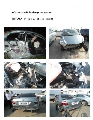 +++++ขายซากรถ TOYOTA Vios ปี 2012  ราคา 290,000 พร้อมเล่มทะเบียน+++++