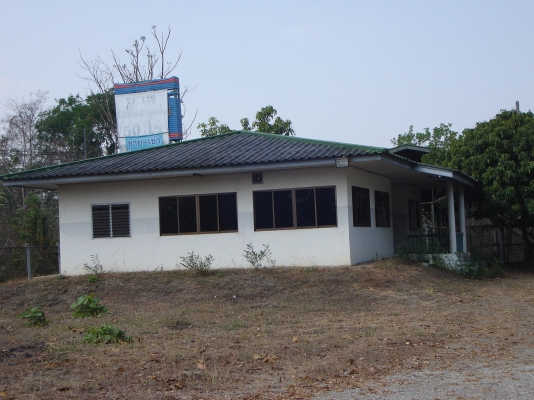 ขายที่ดิน 51 ไร่ ขายที่ดิน 51 ไร่