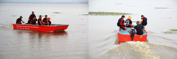 เรืออลูมิเนียมท้องแบน จากโรงงาน