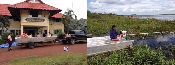 เรืออลูมิเนียมท้องแบน จากโรงงาน